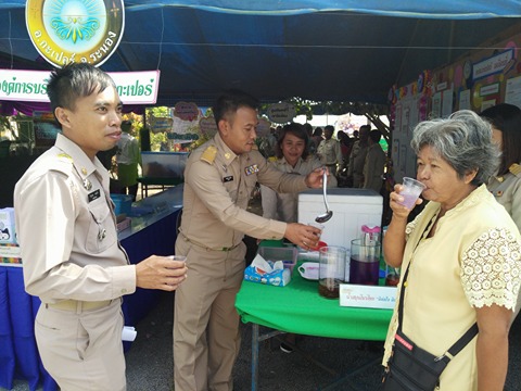 โครงการ หน่วยบำบัดทุกข์ บำรุงสุข สร้างรอยยิ้มให้ประชาชน ประจำปี 2561