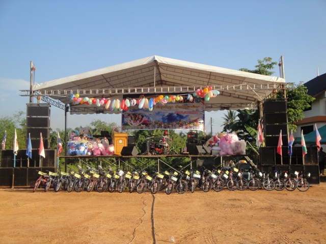 งานวันเด็กแห่งชาติ ประจำปี 2556