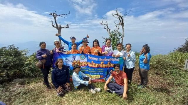 กิจกรรมประชาสัมพันธ์สงเสริมการท่องเที่ยวตำบลกะเปอร์